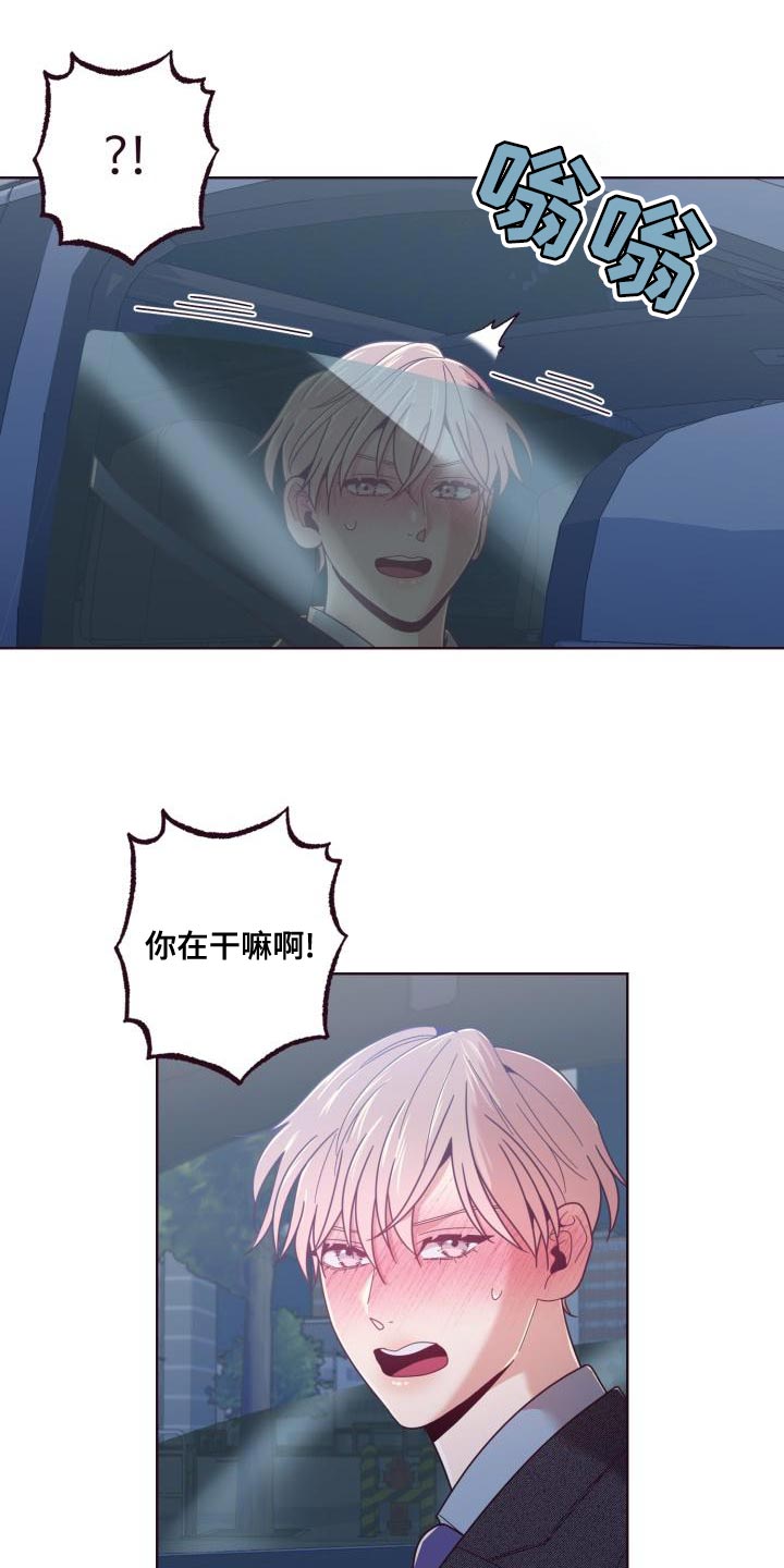 第23章：条件2