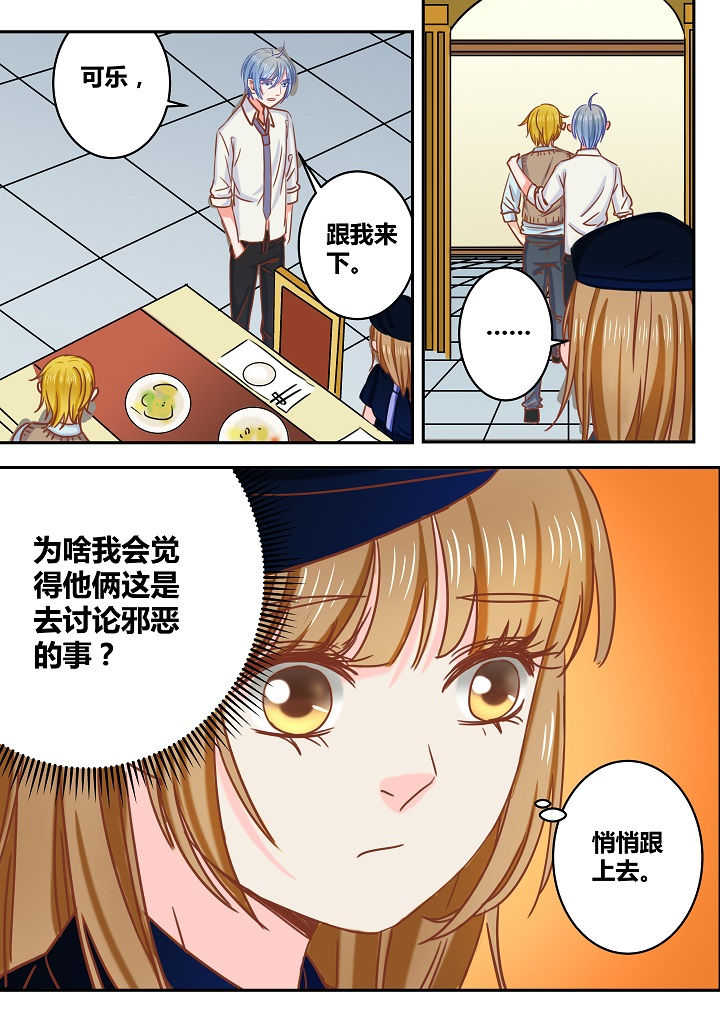 第35章：1