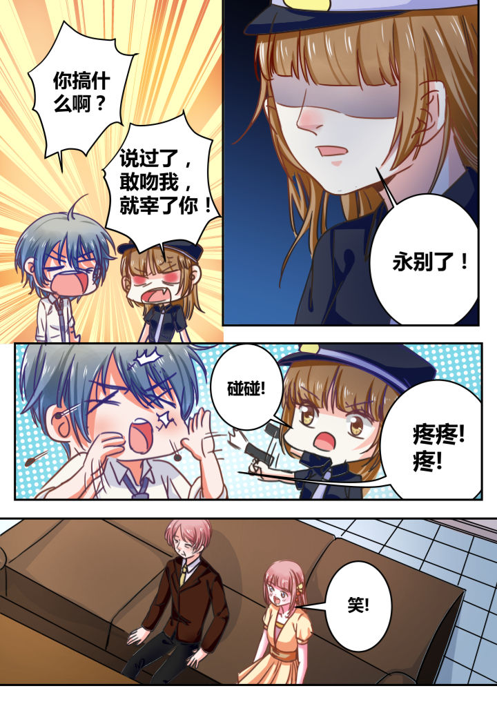 第32章：2