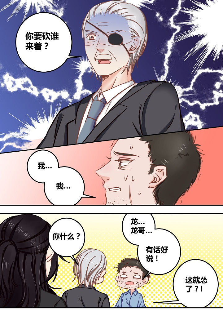 第57章：0