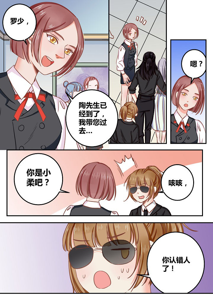 第60章：3