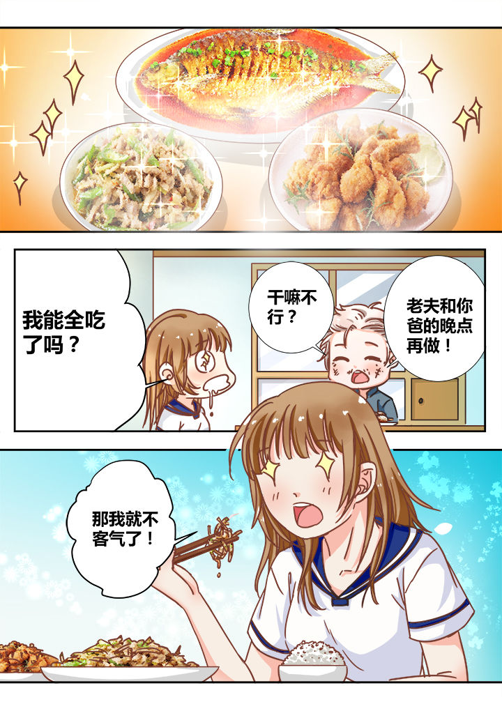 第17章：0
