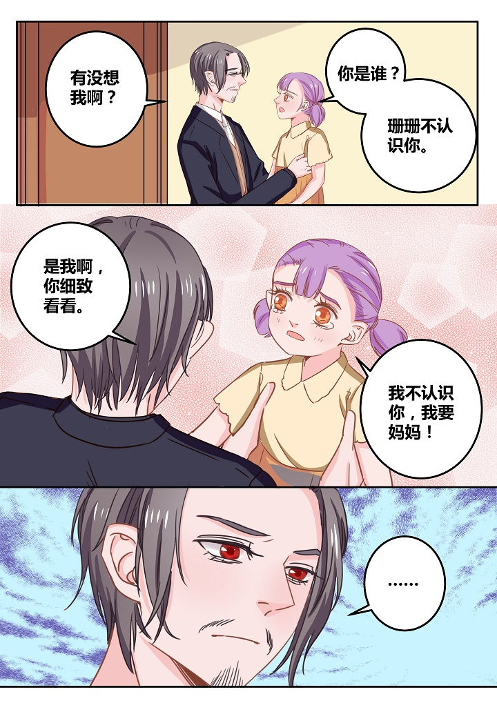 第46章：2