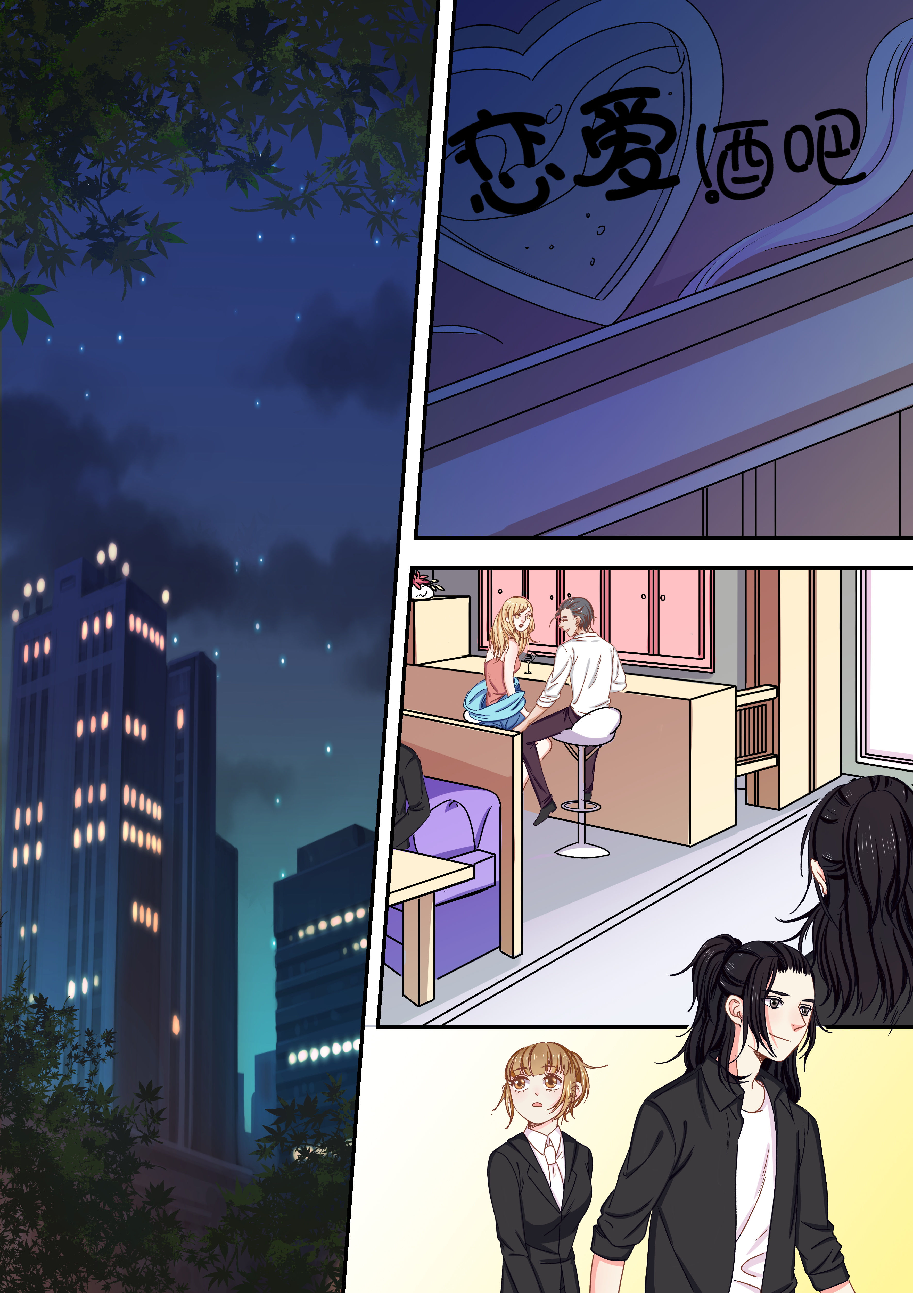 第69章：0