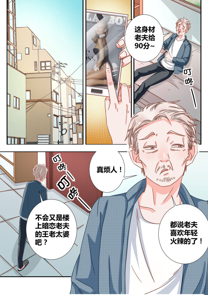 第16章：0