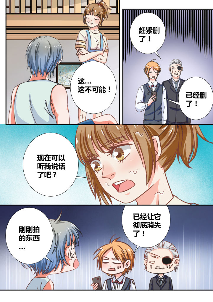 第21章：1