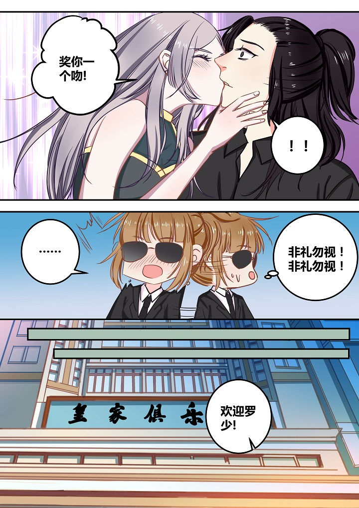 第60章：2