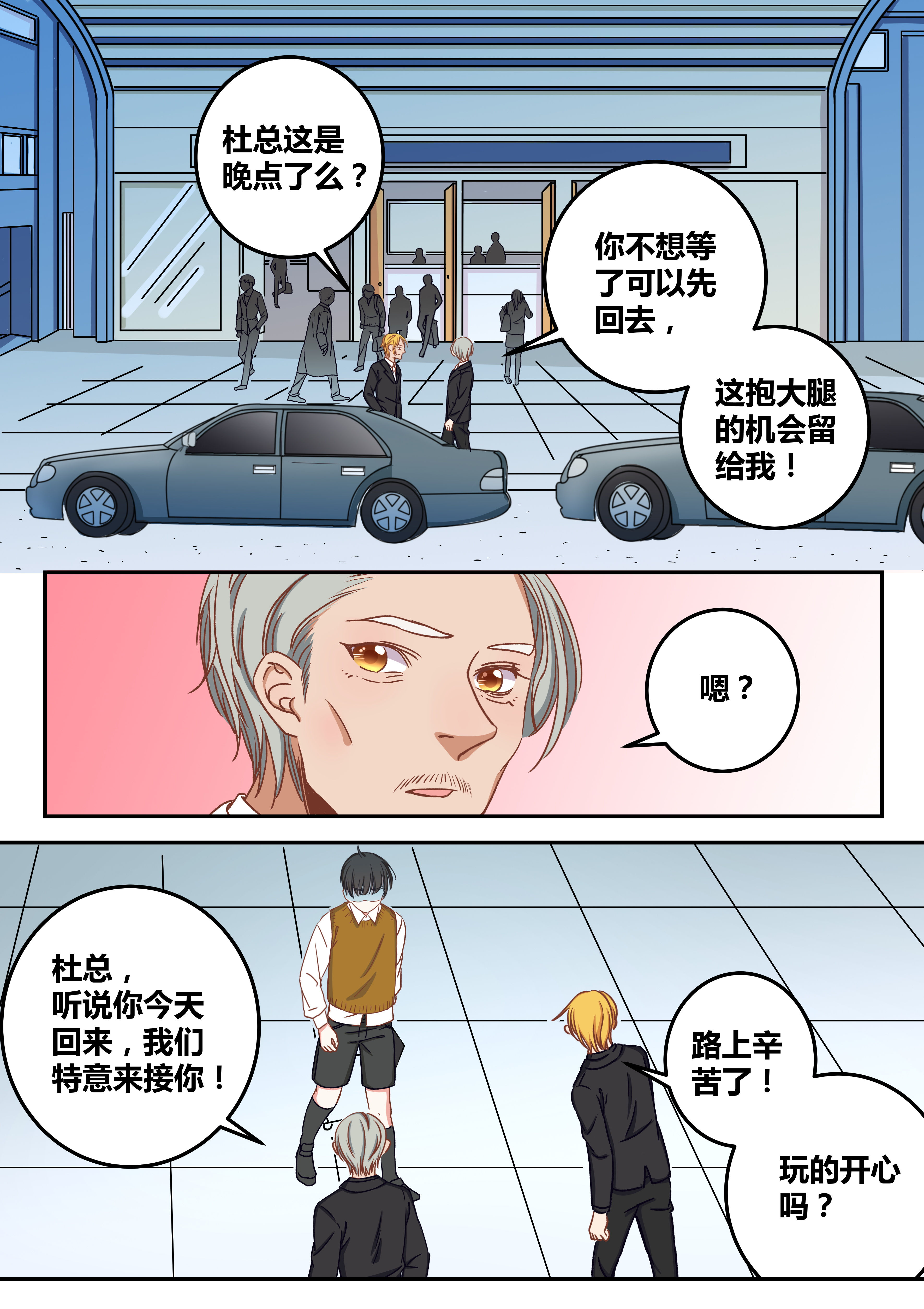 第72章：0