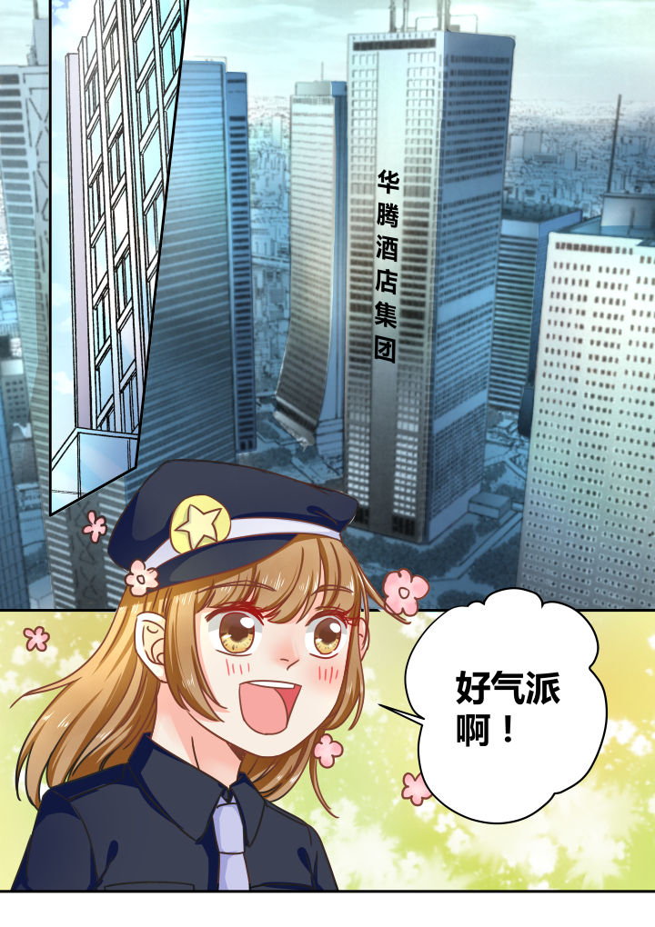 第30章：4