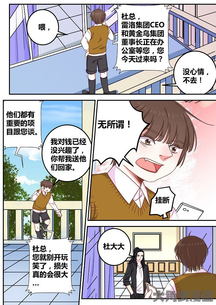 第75章：1