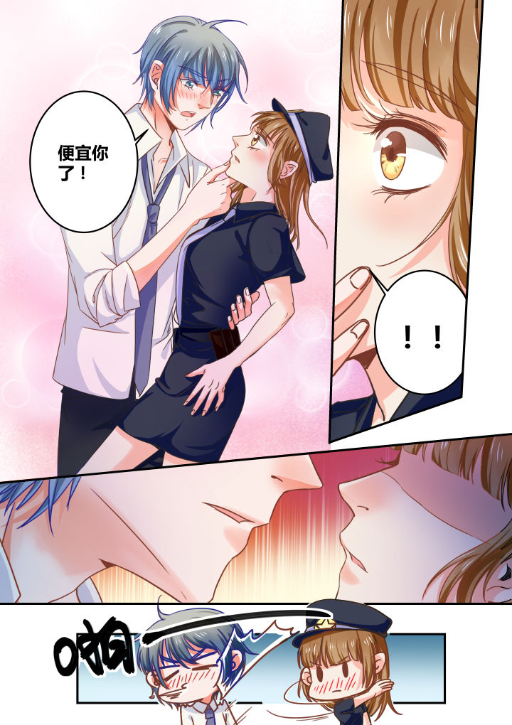 第32章：1