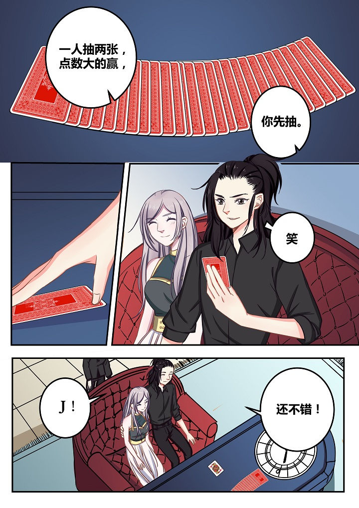 第62章：0