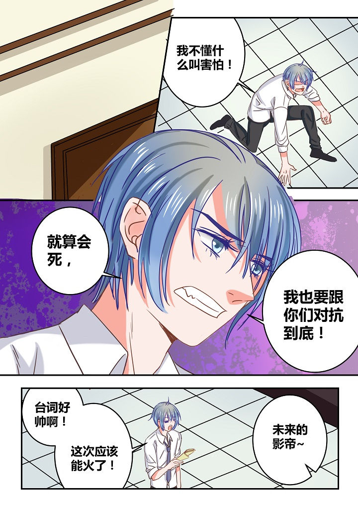 第33章：1