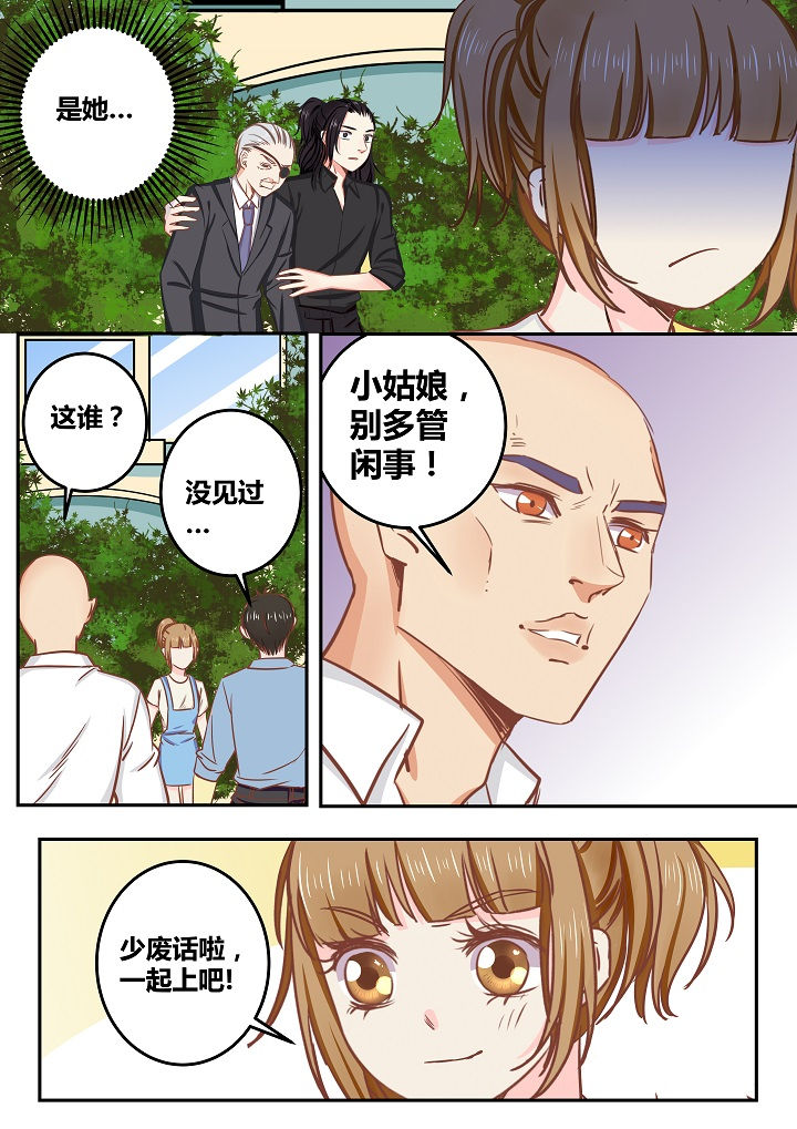 第58章：4