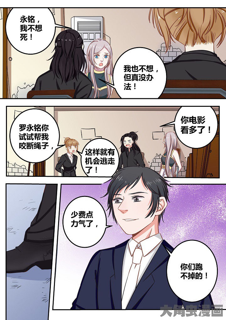 第63章：1
