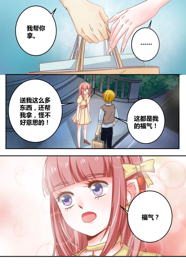 第39章：1