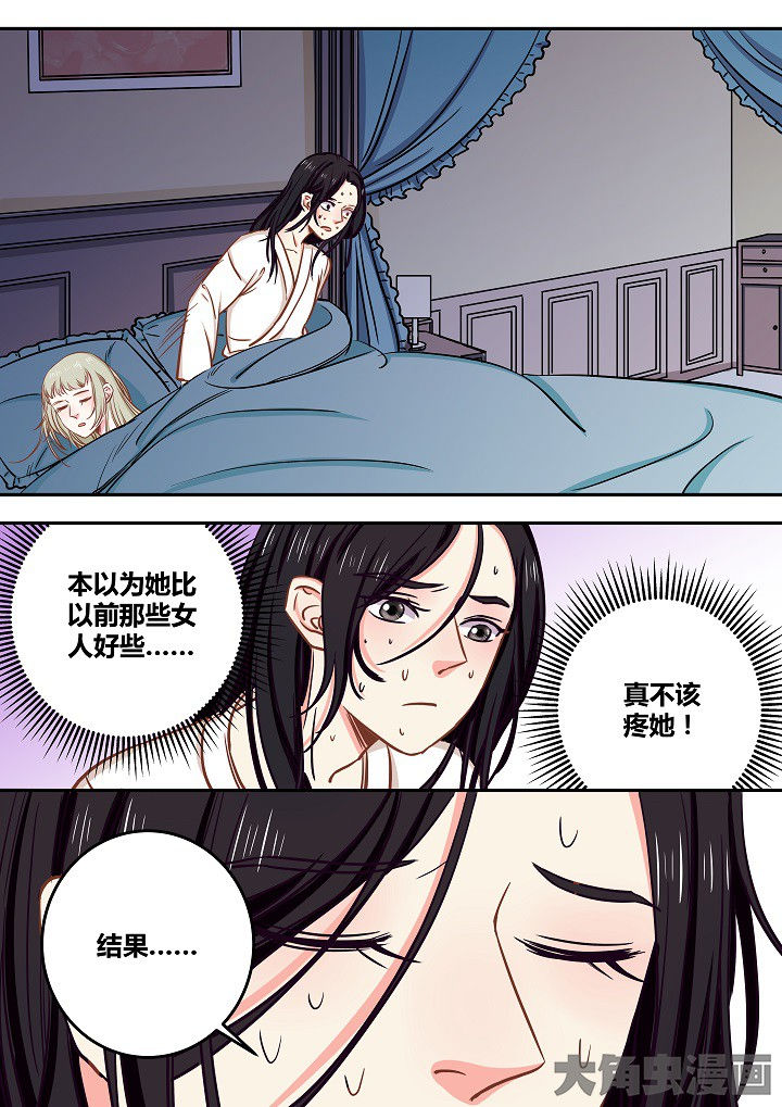 第67章：1