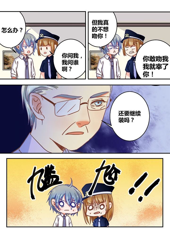 第32章：0