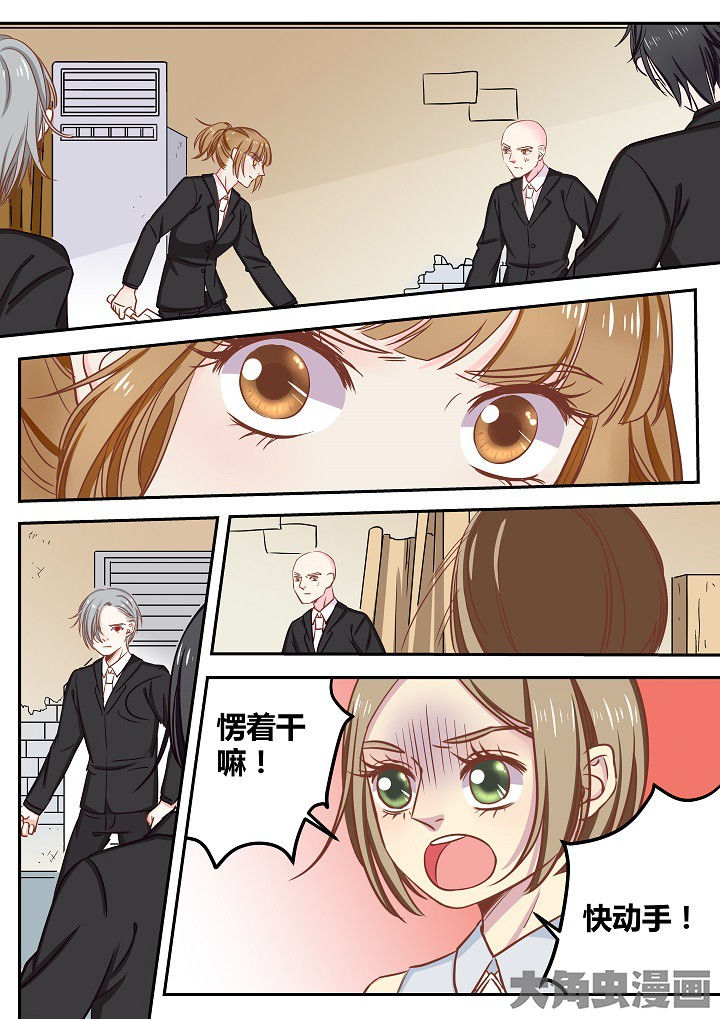 第65章：0