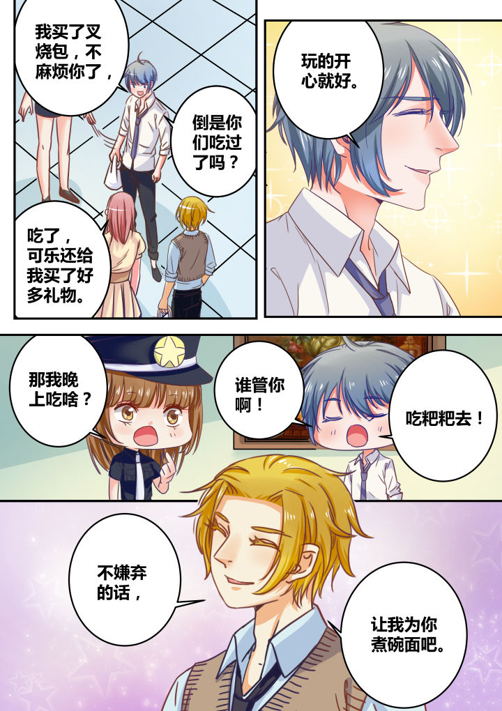 第39章：4