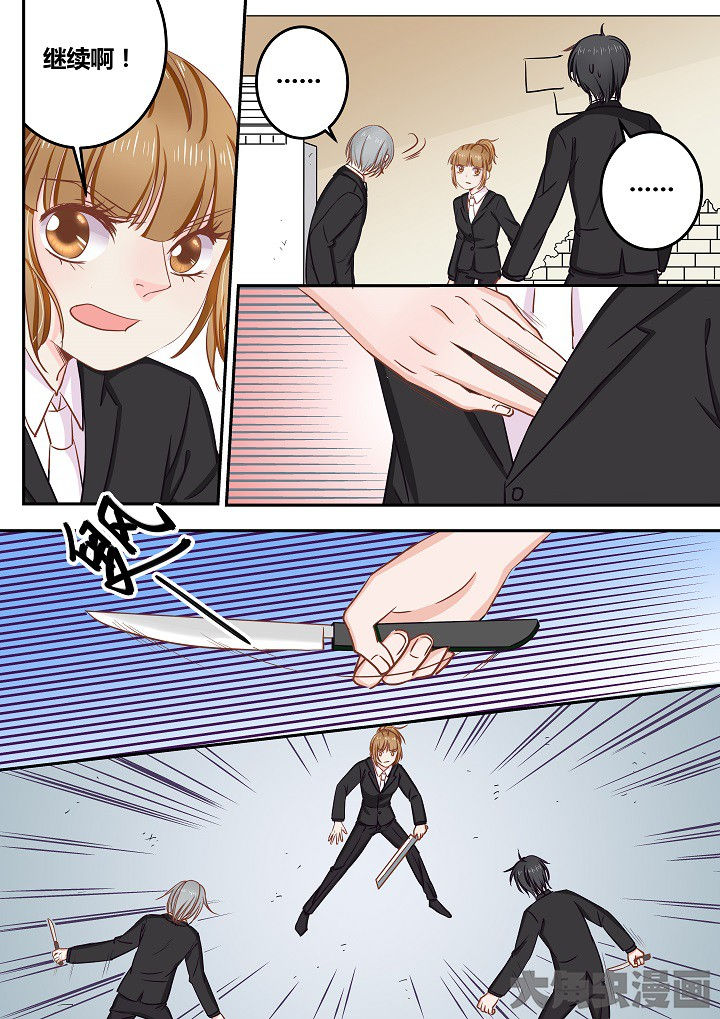 第65章：2