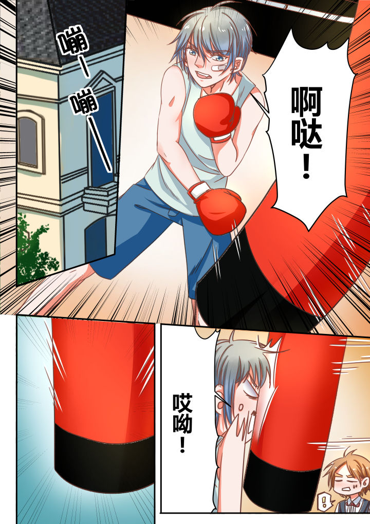 第20章：0