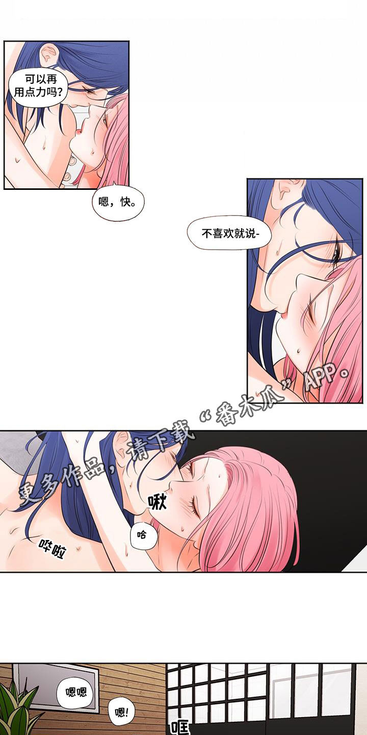 第34章：理想型0