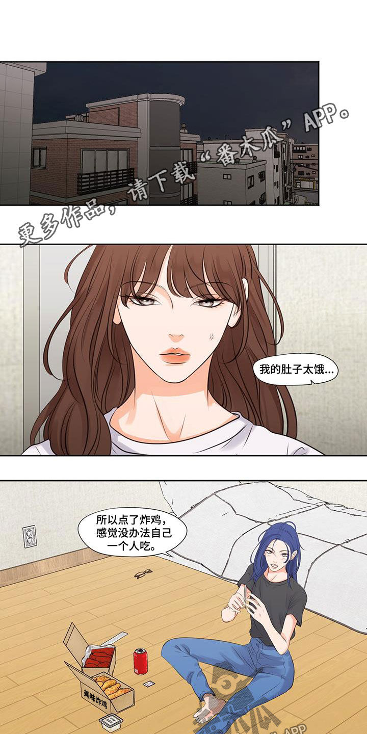 第26章：最后一次0