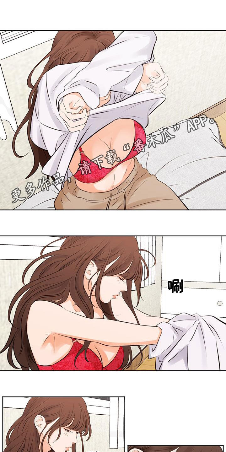 第27章：关灯0