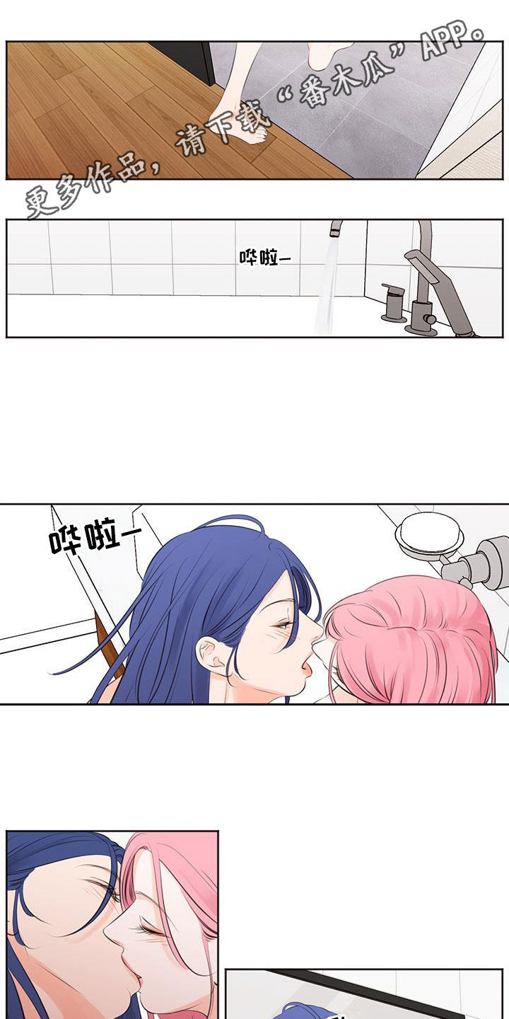 第33章：声音太响0