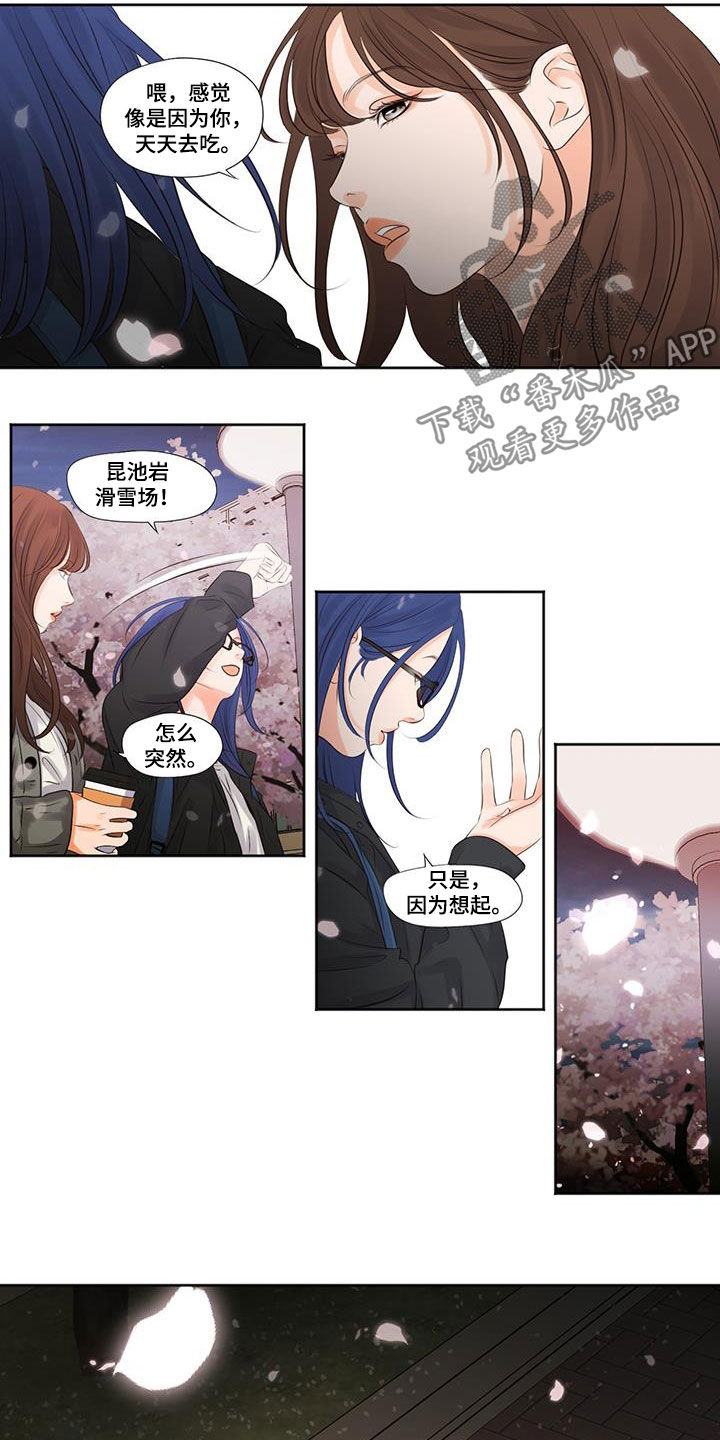 第15章：约定3