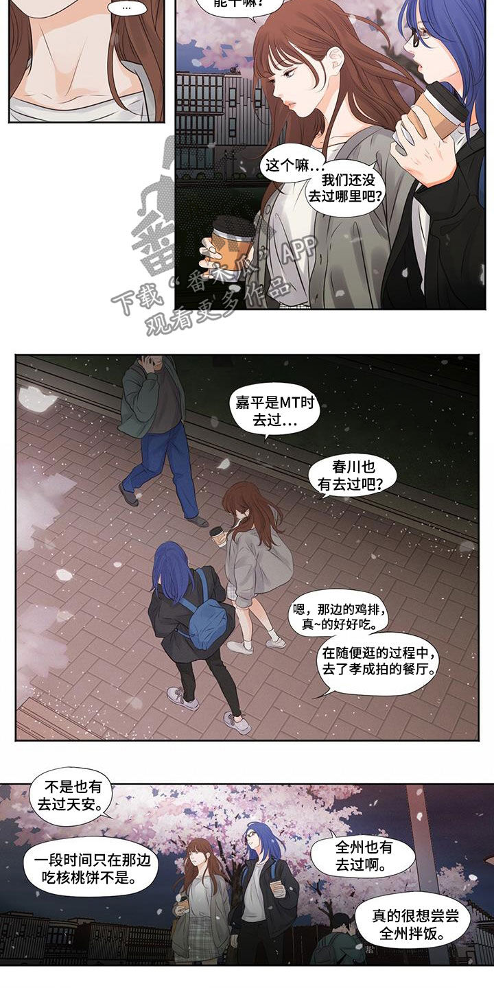 第15章：约定2