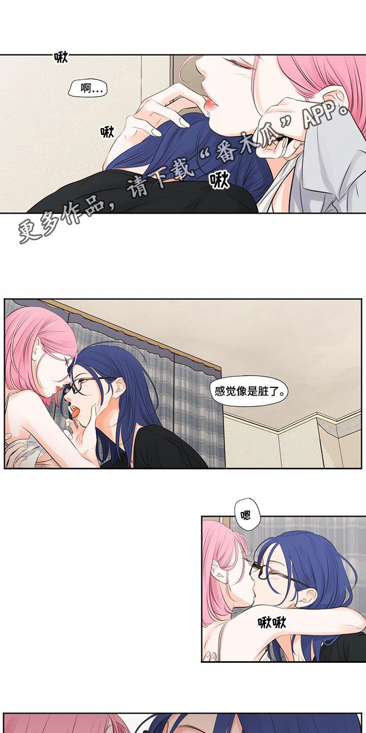 第21章：老实0