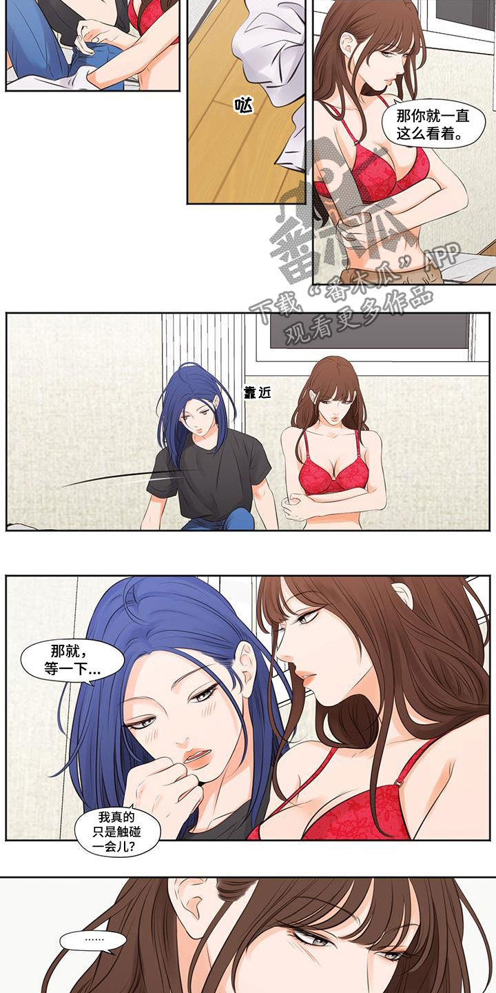 第27章：关灯2