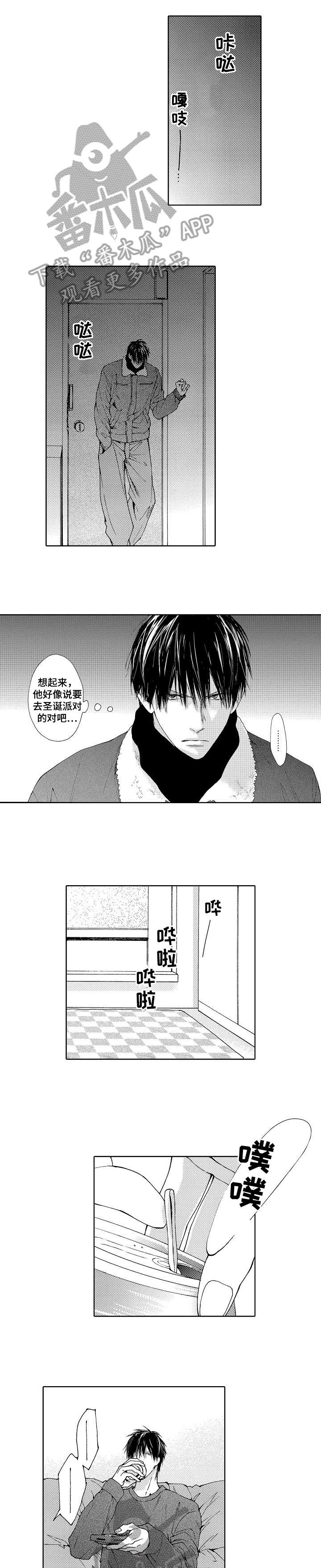 第10章：折磨0