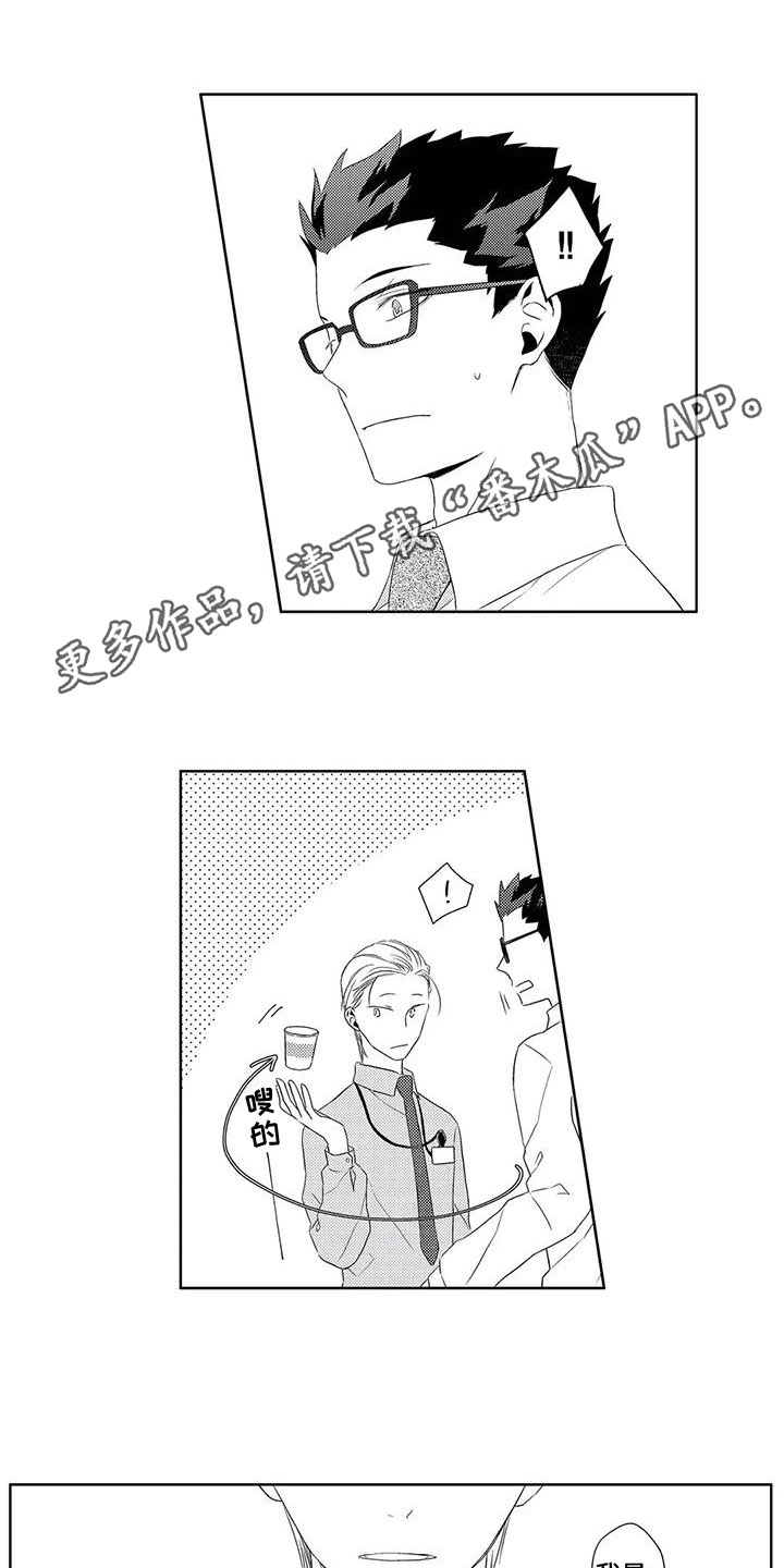 第9章：接受0