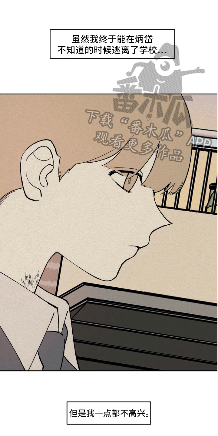 第14章：发觉0