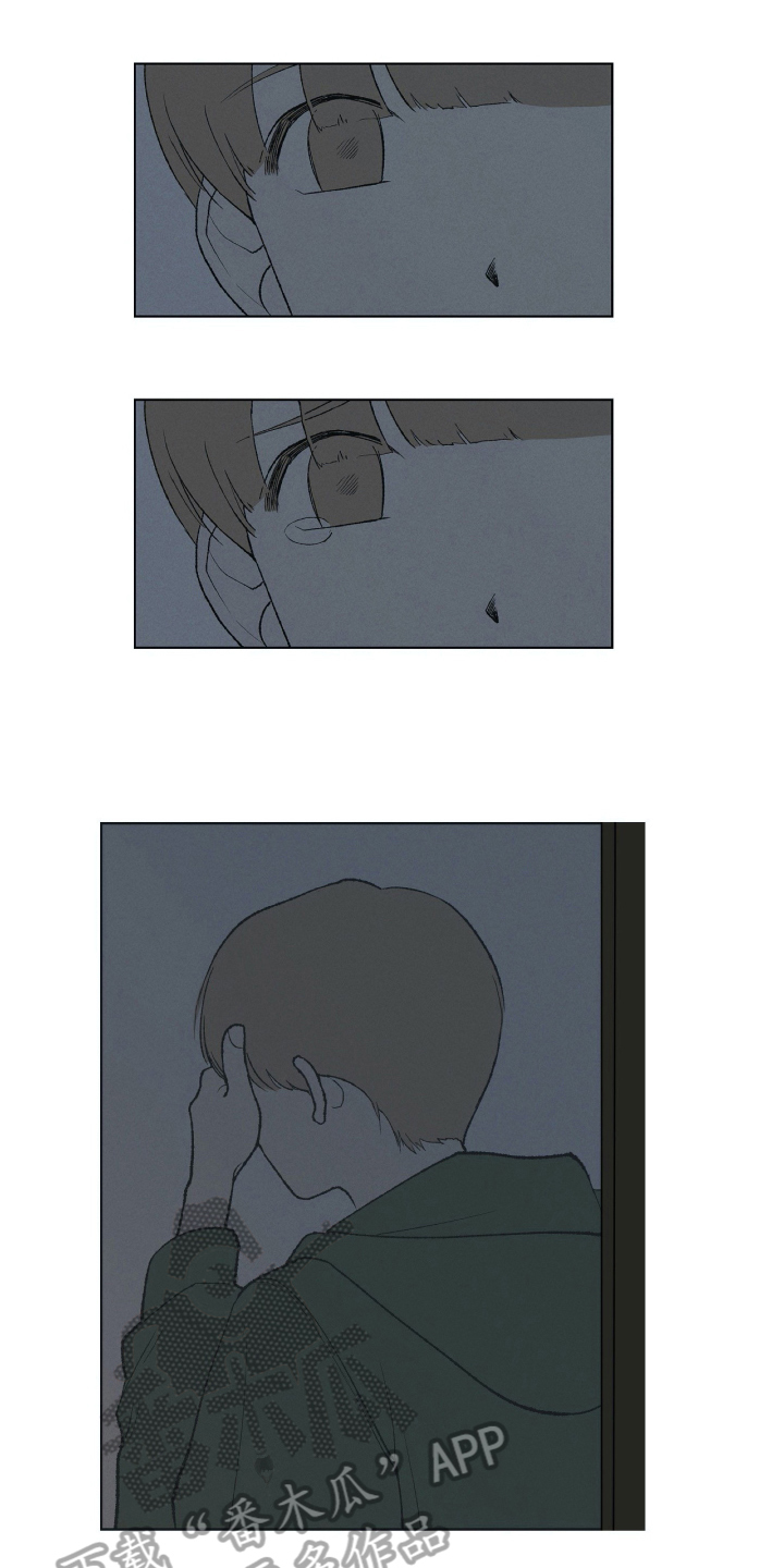第17章：谎言1