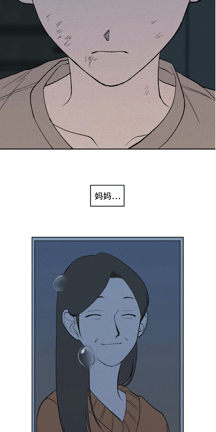 第24章：日记2