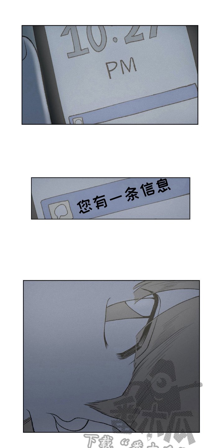 第20章：信息2