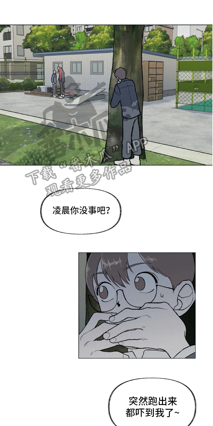 第12章：阻止0