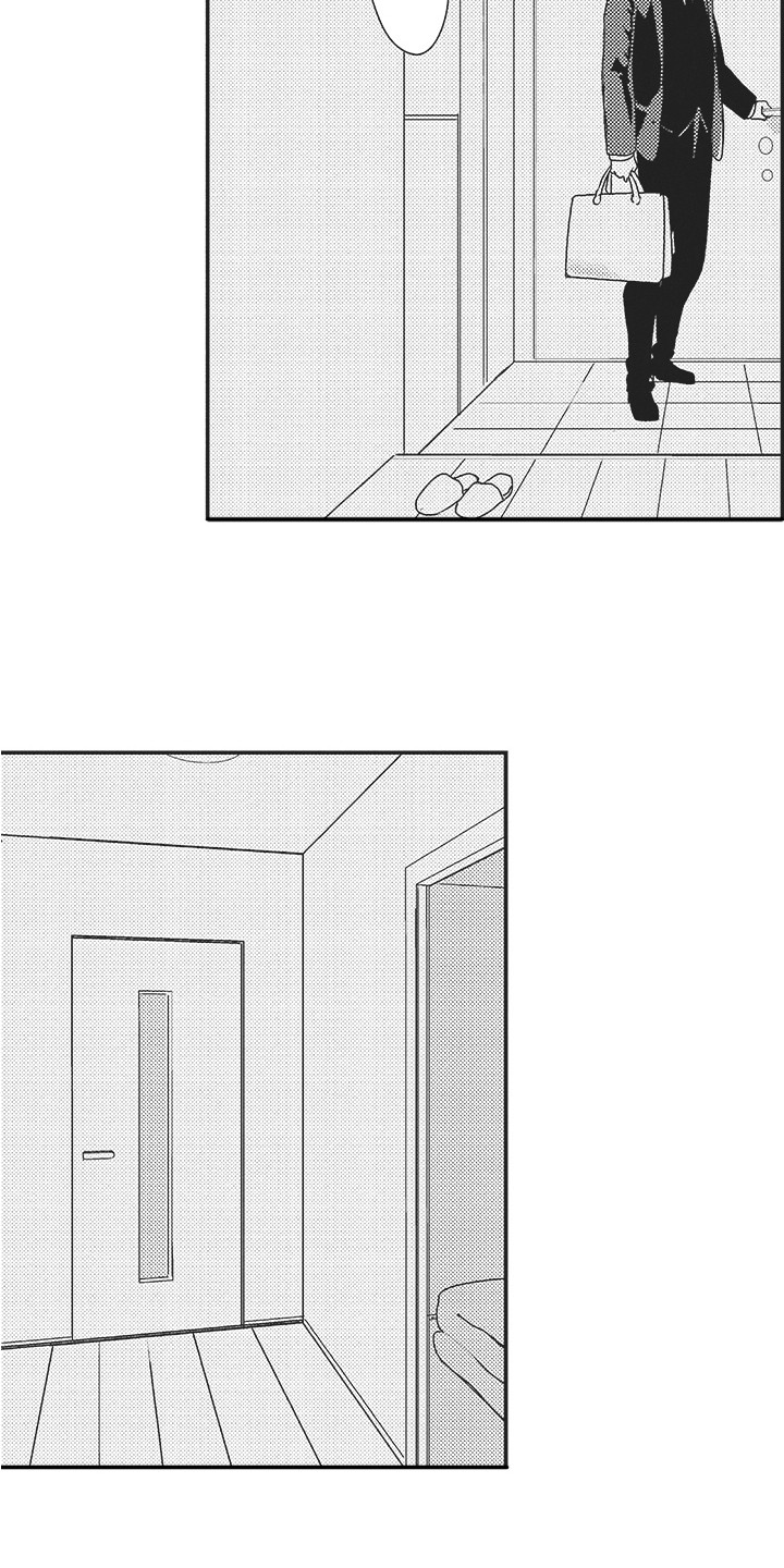 第16章：寻找2