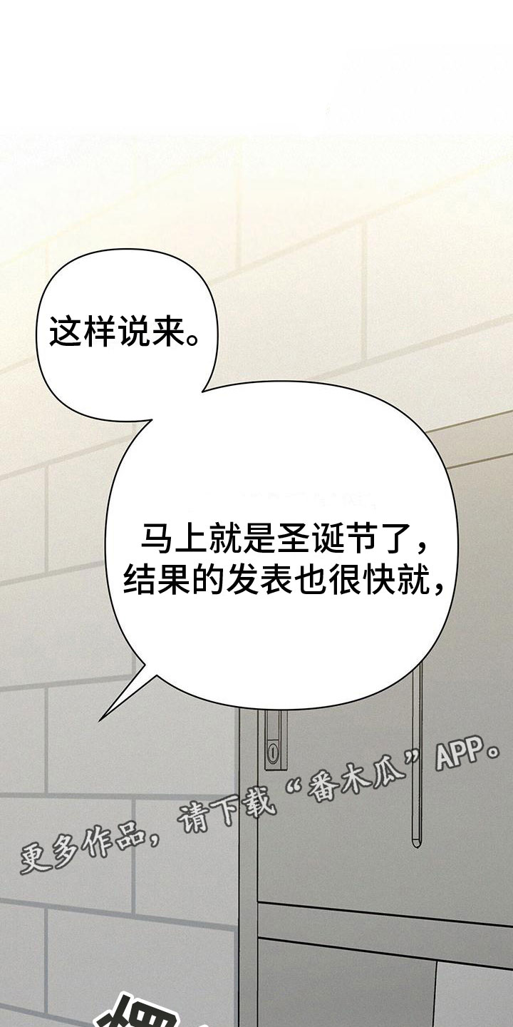第8章：不正常0
