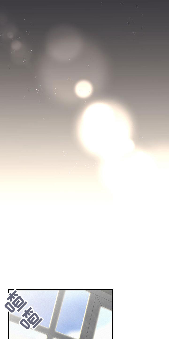第3章：进入正题2