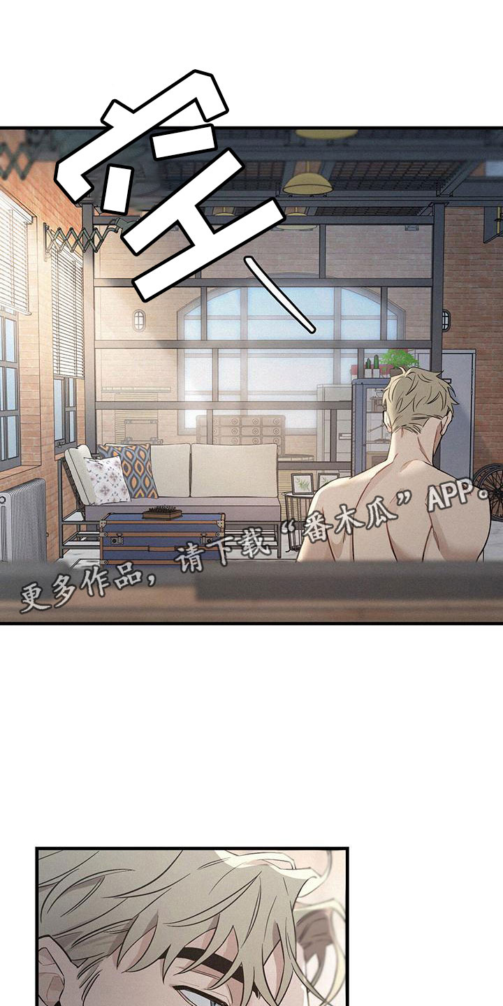 第4章：分心0