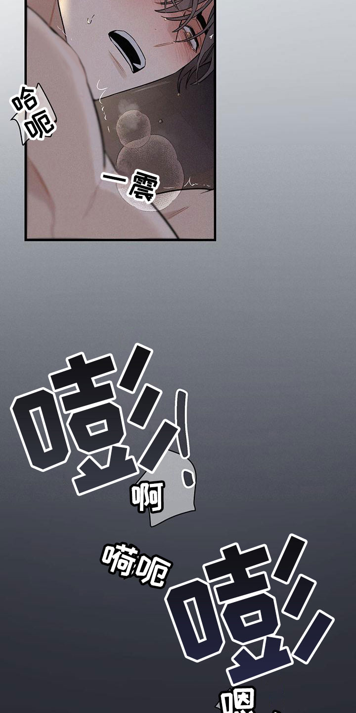 第3章：进入正题0