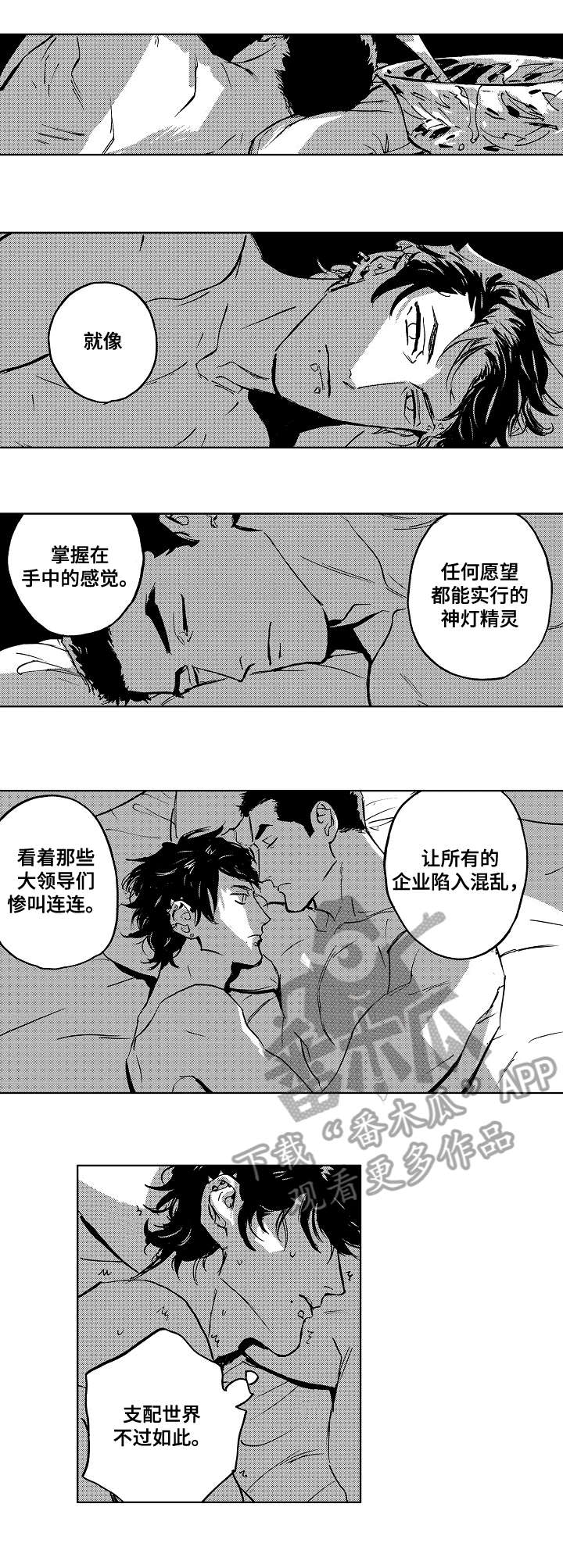 第26章：直播0