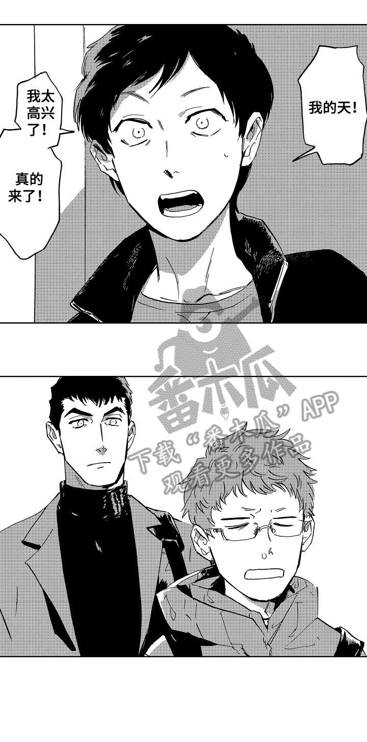 第31章：妈妈0