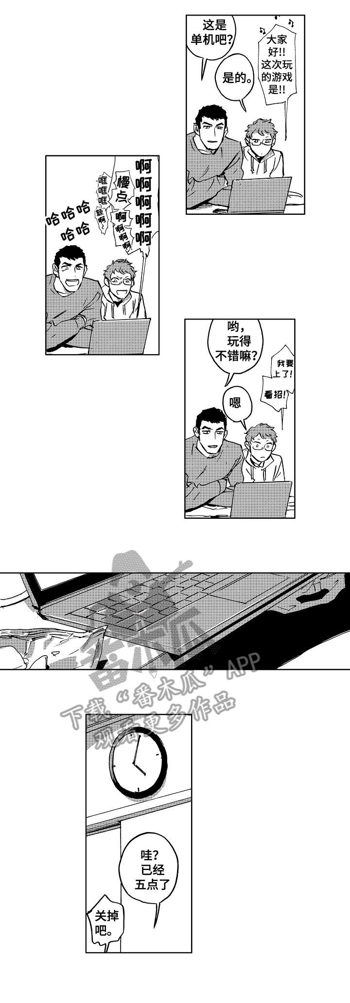 第27章：介绍0