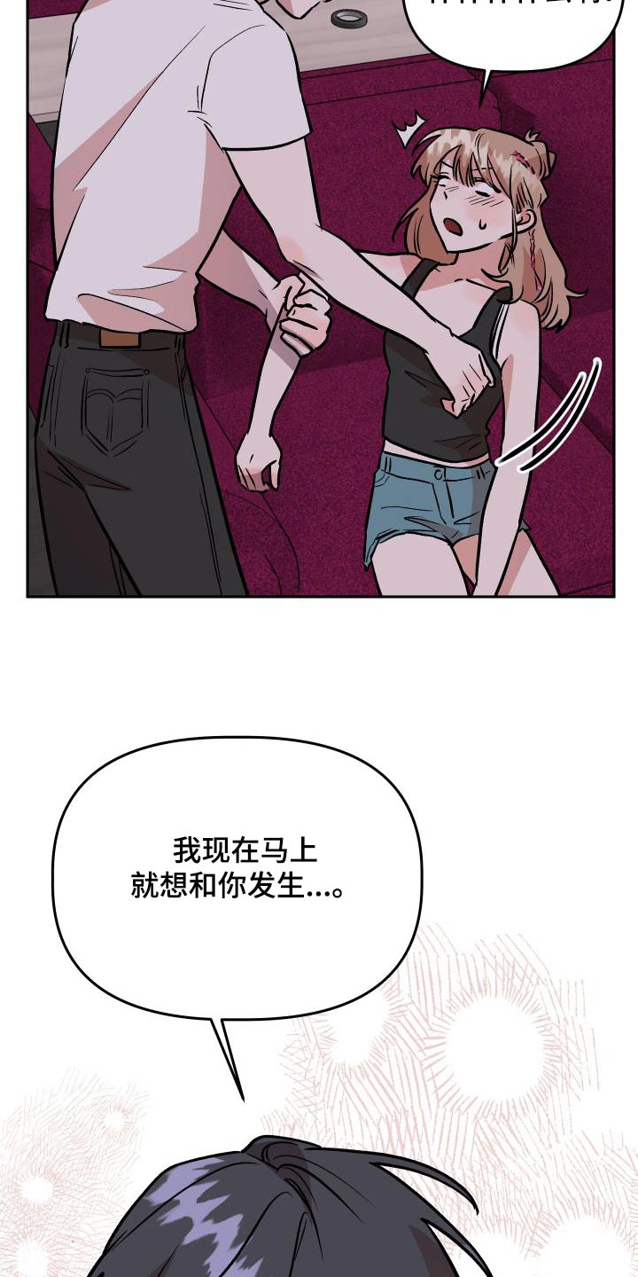 第75章：印象0